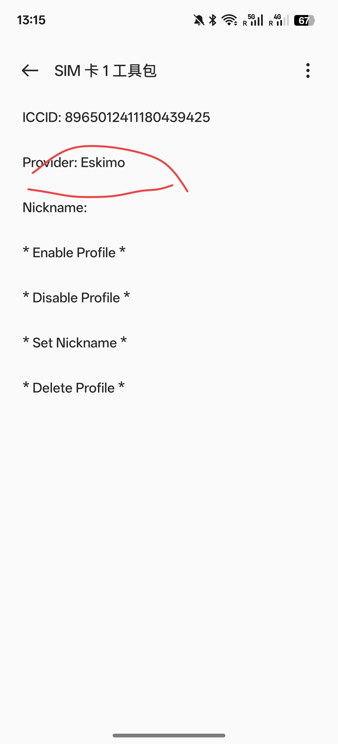 notion image