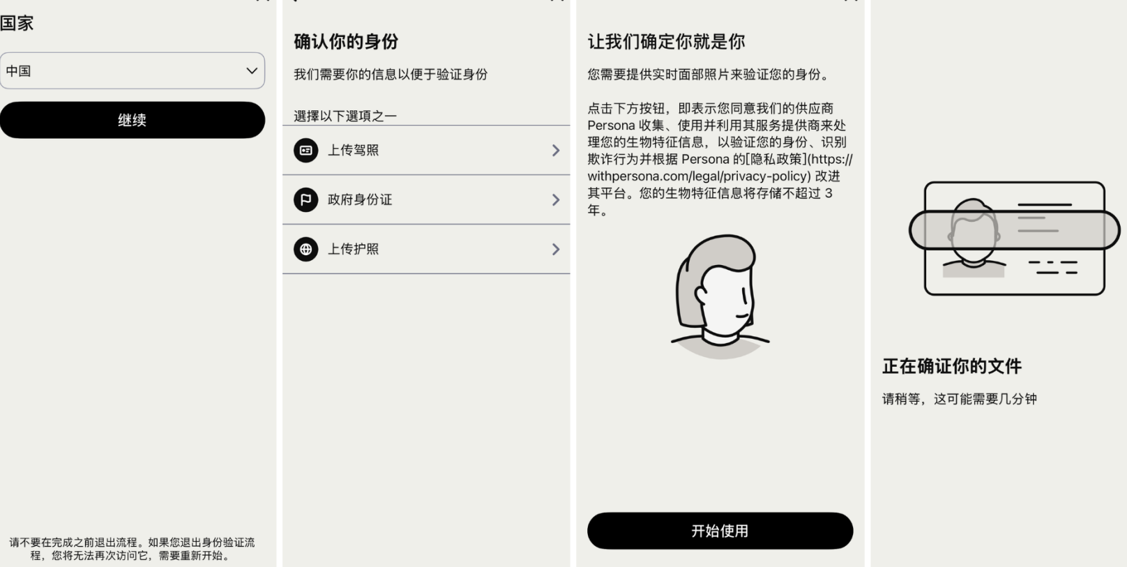 notion image