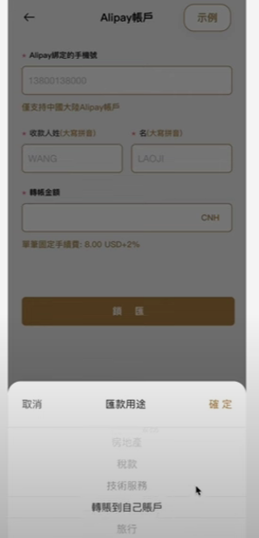 notion image