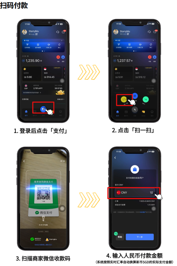 notion image
