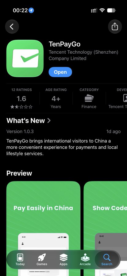 绑定U卡用腾讯的tenpaygo就能行了|免kyc邮箱注册|